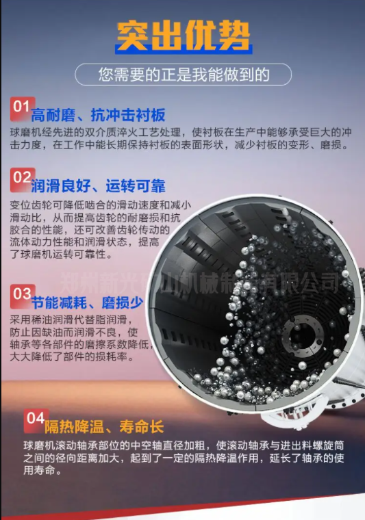 ˮ����ĥ�C